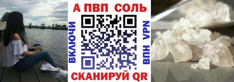 Как найти закладки Новомосковск МЕТАДОН  Мефедрон  Кокаин  Гашиш  Канабис  мега   СК 