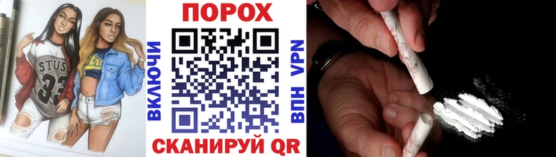 АМФ VHQ  Новомосковск 