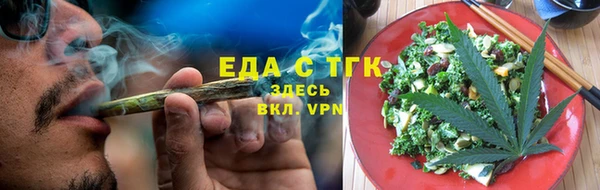 круглые Дмитров