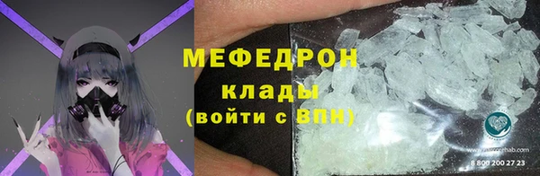 хмурый Дмитровск