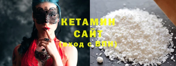 мяу мяу мука Строитель