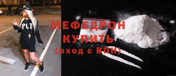 хмурый Дмитровск