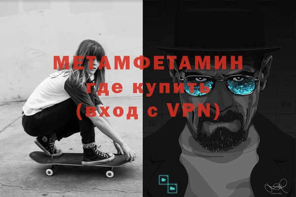 хмурый Дмитровск