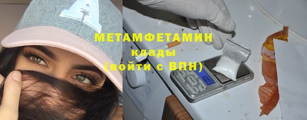 мяу мяу мука Строитель