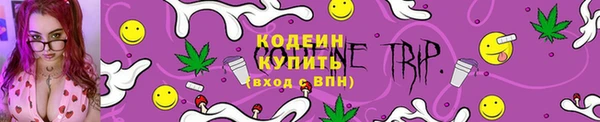 мяу мяу мука Строитель