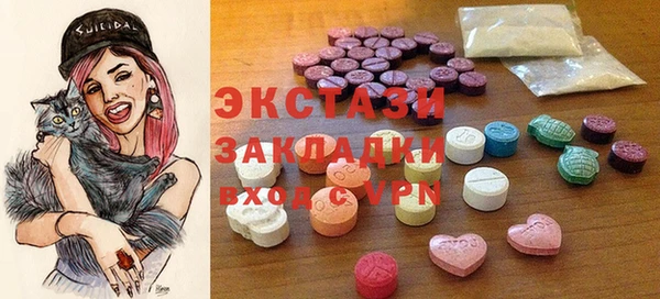 крисы Дмитриев