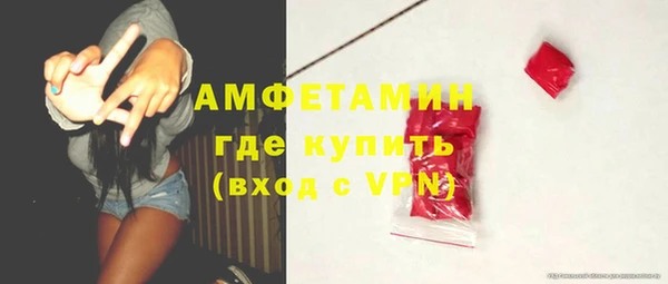 мяу мяу мука Строитель