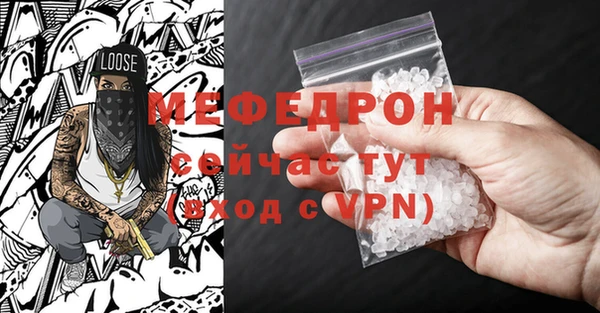 хмурый Дмитровск