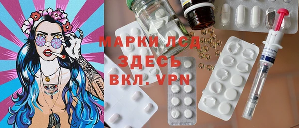 хмурый Дмитровск