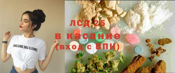 мяу мяу мука Строитель