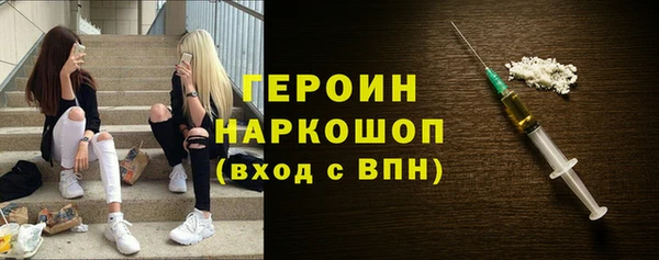круглые Дмитров