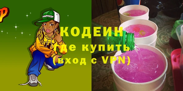 круглые Дмитров
