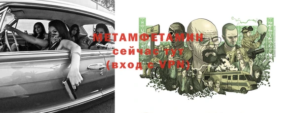 круглые Дмитров